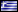 Greek version for Τριχόπτωση - Αίτια, πρόληψη & Θεραπείες Τι γνωρίζουμε για Propecia.